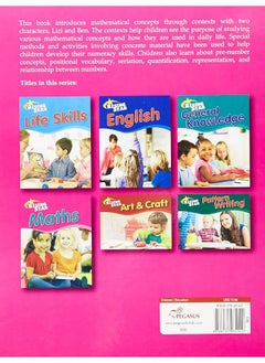 Maths  - Image 2