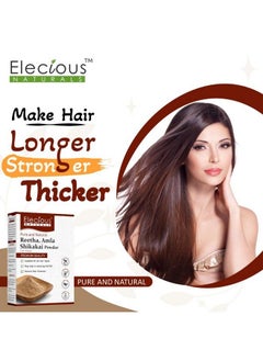 Elecious مسحوق أملا ريثا شيكاكاي الطبيعي للشعر؛ منظف طبيعي للشعر 3 في 1؛ طبيعي 100% بدون مواد كيميائية أو مواد حافظة؛ خالٍ من لوريث الكبريتات والبارابين؛ جاهز للاستخدام  - Image 4