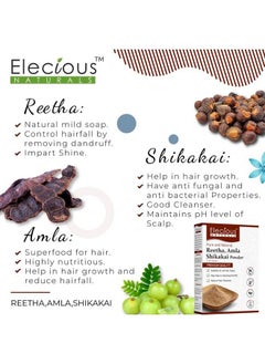 Elecious مسحوق أملا ريثا شيكاكاي الطبيعي للشعر؛ منظف طبيعي للشعر 3 في 1؛ طبيعي 100% بدون مواد كيميائية أو مواد حافظة؛ خالٍ من لوريث الكبريتات والبارابين؛ جاهز للاستخدام  - Image 5