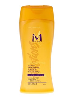 Motions Shampoo Lavish Conditioning Medium To Coarse Hair 13 Oz. 