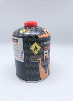 Albawadi Gas Cartridge Gas Flame Tank 450G for BBQ Stove Machine  - Image 2