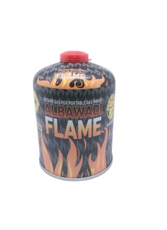 Albawadi Gas Cartridge Gas Flame Tank 450G for BBQ Stove Machine  - Image 1