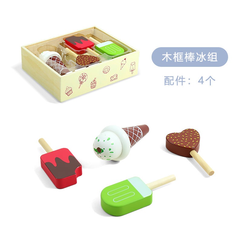 general OJR Wooden Box Food Set Simulation Kitchen Toy for Kids - Image 1
