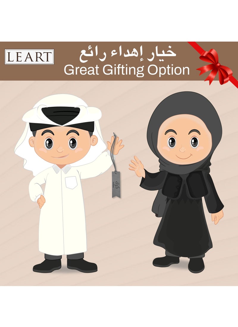تعليقات الدلال | للشاي تعليقة للقهوه و تعليقة