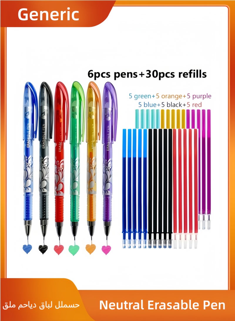 36 قطعة/مجموعة من أقلام هلامية محايدة قابلة للمسح، 6 ألوان، بالإضافة إلى 30 لونًا مختلفًا من عبوات إعادة التعبئة البديلة، أقلام حبر أزرق/أسود/أحمر/أخضر/برتقالي، مقابض قابلة للغسل، لوازم مكتبية مدرسية، هدايا قرطاسية - Image 1