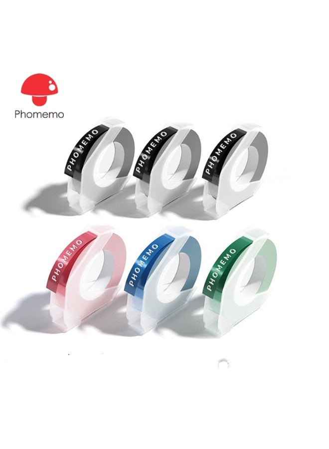 فوميمو شريط تجميع ملصقات بارزة بديل متوافق مع Dymo وسلسلة Phomemo E975 - Image 1