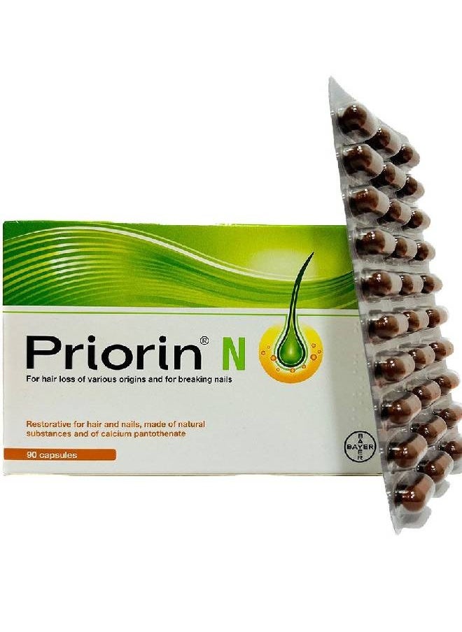 Priorin - Priorin Intense 90 Capsules Support Healthy Hair Skin and Nails - Image 1