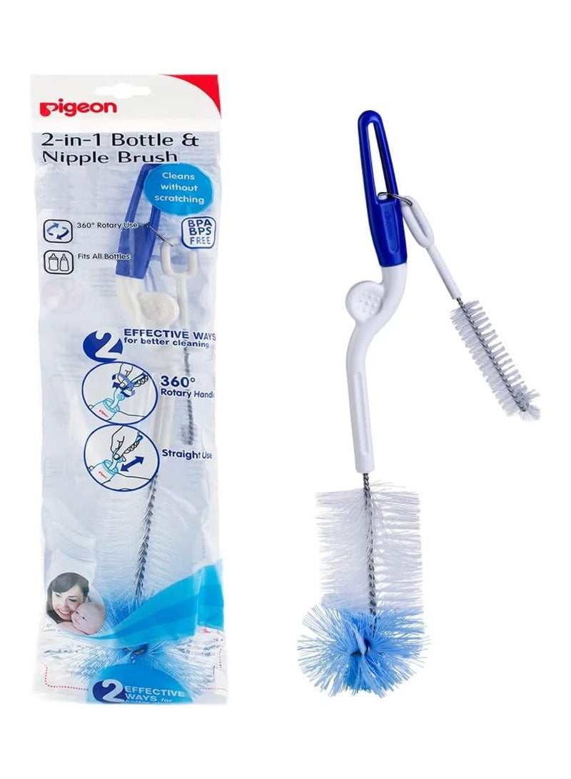 pigeon Bottle & Nipple Brush 1Pc - Image 1