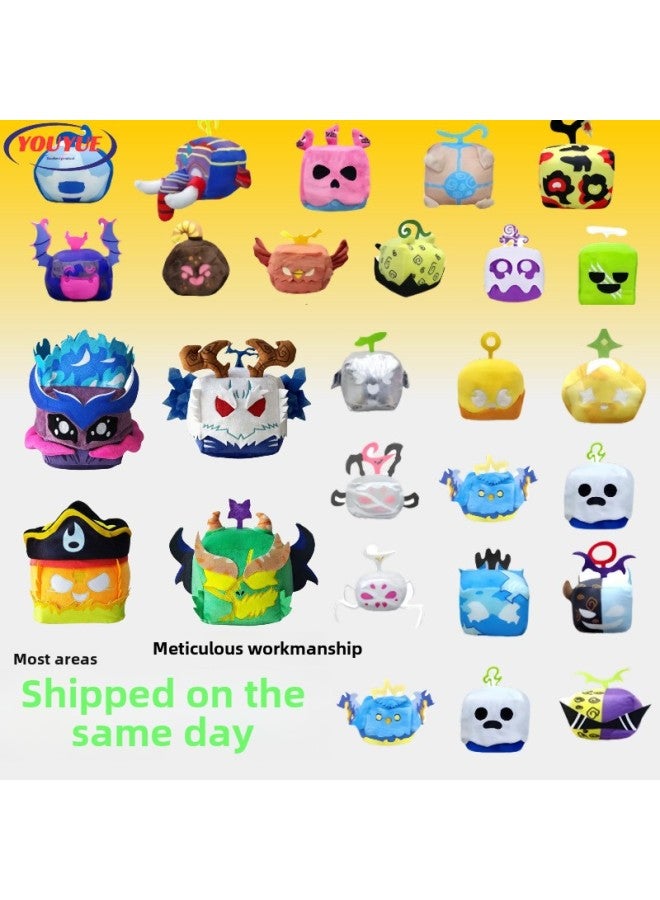 Devil Fruit Fruit Box Bloxfruits Plush Toy Game Peripheral Doll Doll Ornaments-Color:Square Blue Box-Height:Ordinary Packaging - Image 1