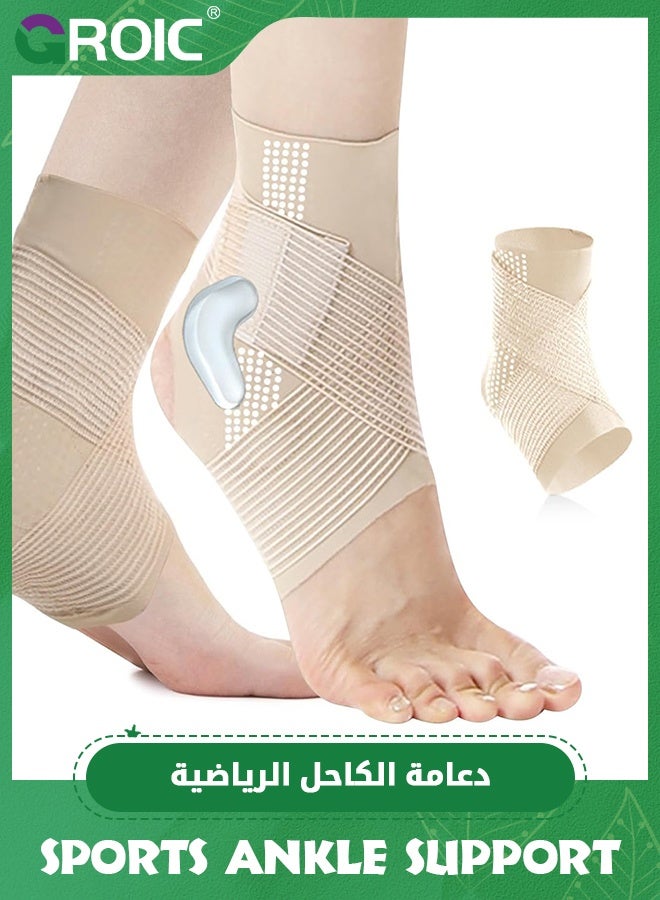 GROIC دعامة كاحل متميزة مع حزام قابل للتعديل وسادة هلامية، غلاف كاحل سيليكوني لدعم الكاحل وتخفيف الألم، دعامة كاحل للكاحل الملتوي، التهاب اللفافة الأخمصية، ألم الكاحل - Image 1