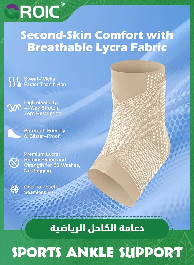 GROIC دعامة كاحل متميزة مع حزام قابل للتعديل وسادة هلامية، غلاف كاحل سيليكوني لدعم الكاحل وتخفيف الألم، دعامة كاحل للكاحل الملتوي، التهاب اللفافة الأخمصية، ألم الكاحل - Image 4