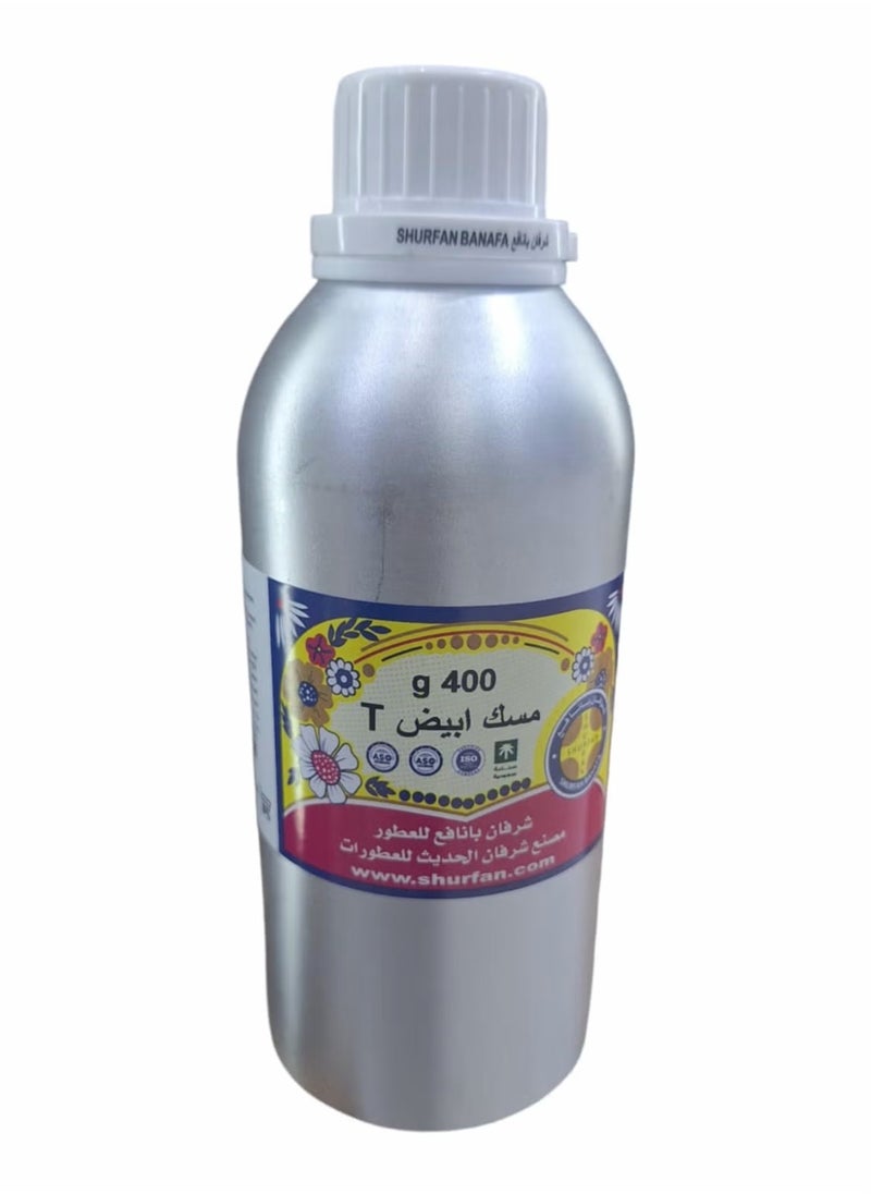 شرفان بانافع - زيت عطري للبخور مسك ابيض 400 ج - Image 1