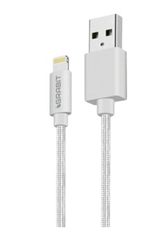 iPhone Fast Charger Lightning Cable USB-A to Lightning Cable 1.2M White Fast & Durable Supports fast charging & data transfer for iPhone, iPad, MacBook (M3/M2/M1), iPads & AirPods & more. Built to last with 30,000 bend test, reinforced connectors & tangle-free design. Perfect for home, office & travel, compatible with USB-A chargers, power banks & laptops.