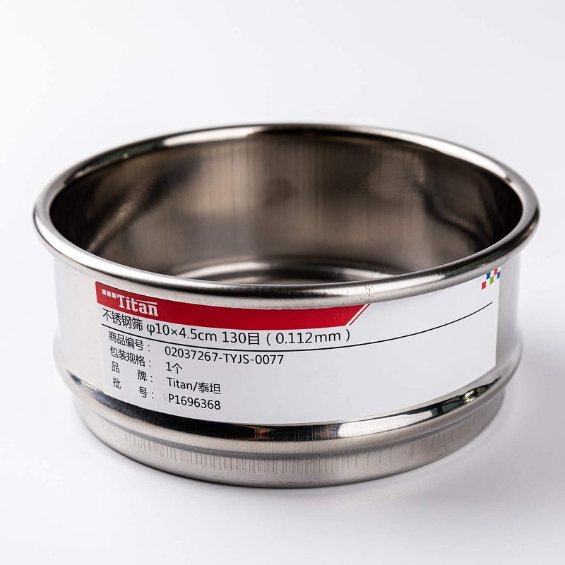 ADAMAS-BETA φ10×4.5cm 130 Mesh 304 Stainless Lab Sieves Economy Test Sieve 304 Stainless Steel Wire Cloth（0.112mm） - Image 1