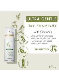 Klorane Dry Shampoo with Oat Milk, Ultra-Gentle, All Hair Types, No White Residue, Paraben & Sulfate-Free, Travel Size, 1 Ounce (Pack of 1)  - Image 2