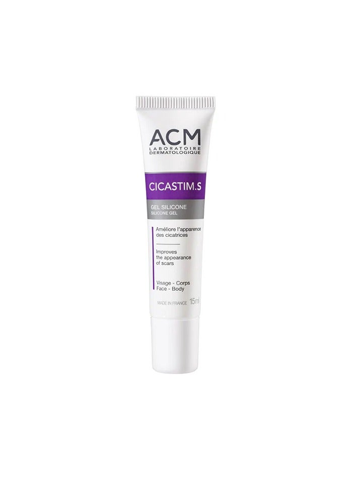 أيه سي أم اي سي ام سيكاستيم كريم 20 مل