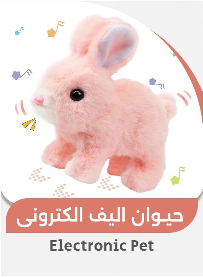 JOGAMS Interactive Electronic Pet Hopping Rabbit Plush Toy Animated Walking Twitching Nose and Ears Toddler Gift Birthday Present - Image 1