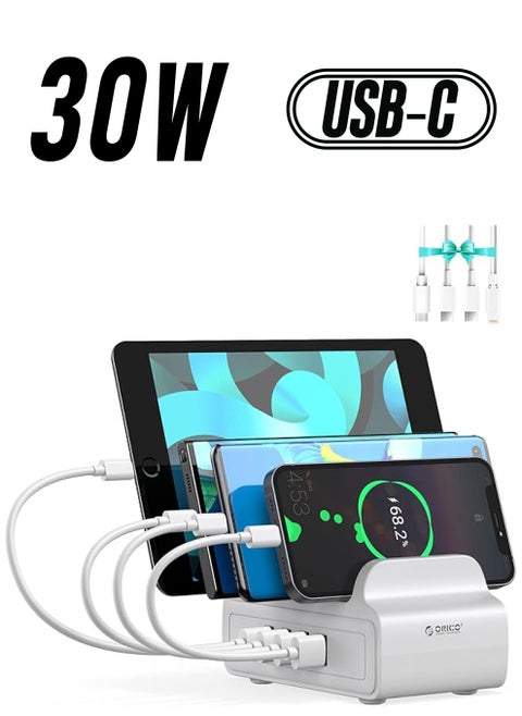 Station for Multiple Devices, ORICO 4 USB Ports 30W Fast Charge Docking Multi USB Charger Organizer with 4 Mixed Cables, Compatible with iPhone,iPad,Samsung,Android (4 USB Ports, White)