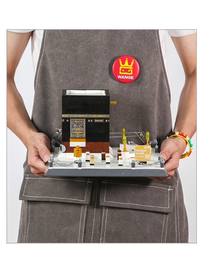 wange Islamic Mosque Mecca Kaaba Building Blocks Set, Architectural Model Building Block Sets, Muslim Bricks Toy, Islamic Educational Toys, Gift for Kids u0026 Adults (446Pcs) - Image 5
