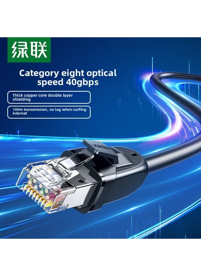 Generic - Lvlian NW121 Class 8 CAT8 Class 8 Shielded High-speed 10 Gigabit Network Jumper Router Twisted Cable-Line Length:10M Model 70616 - Image 1