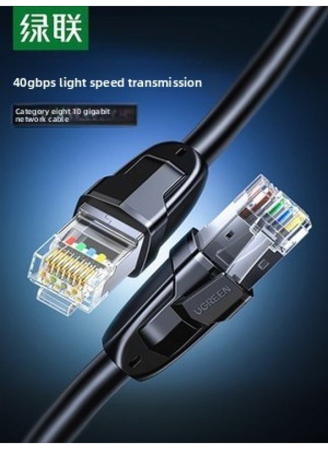 Generic - Lvlian NW121 Class 8 CAT8 Class 8 Shielded High-speed 10 Gigabit Network Jumper Router Twisted Cable-Line Length:10M Model 70616 - Image 1