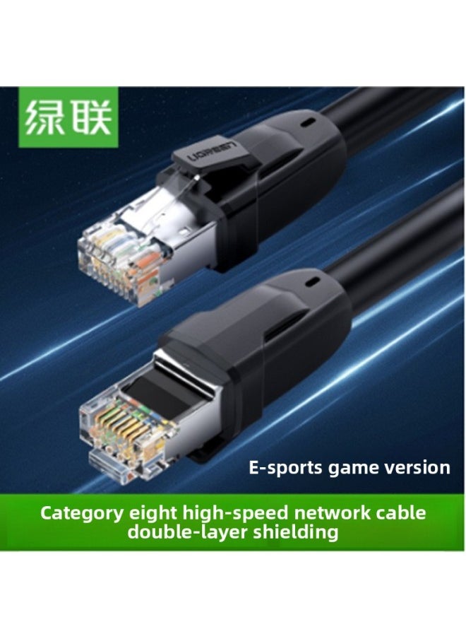 Generic - Lvlian NW121 Class 8 CAT8 Class 8 Shielded High-speed 10 Gigabit Network Jumper Router Twisted Cable-Line Length:10M Model 70616 - Image 1