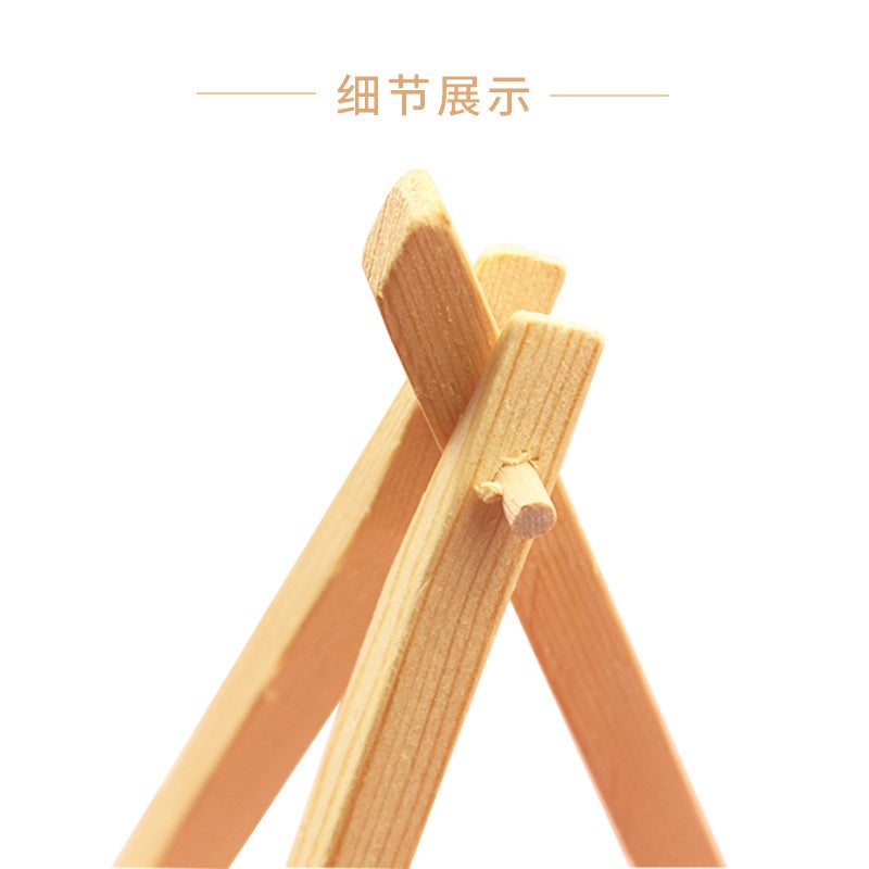 Log Material Mini Small Easel Frame Set Log Material Children'S Sketch Painting Easel Desktop Tripod - Image 3