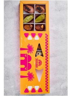 JANUBA Januba assorted flavors dates (12 pieces)  - Image 1