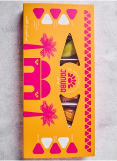JANUBA Januba assorted flavors dates (12 pieces)  - Image 2