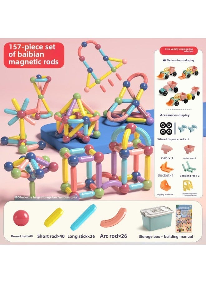 Versatile Magnetic Rods Children's Early Education Intelligence Assembly Building Blocks Boys Girls Development Diy Toys-Specifications:157 Configuration - Image 1