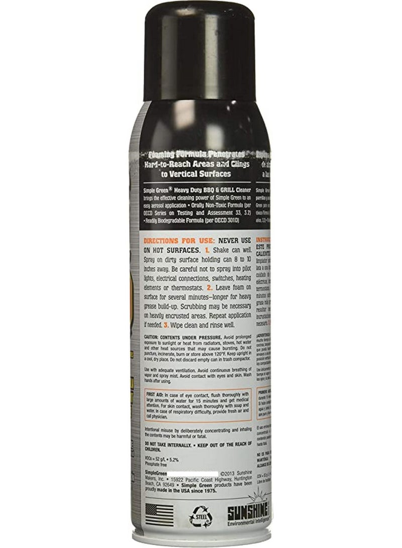 simple green Heavy Duty BBQ Grill & Oven Cleaner 567 ml, Unscented) - Image 2