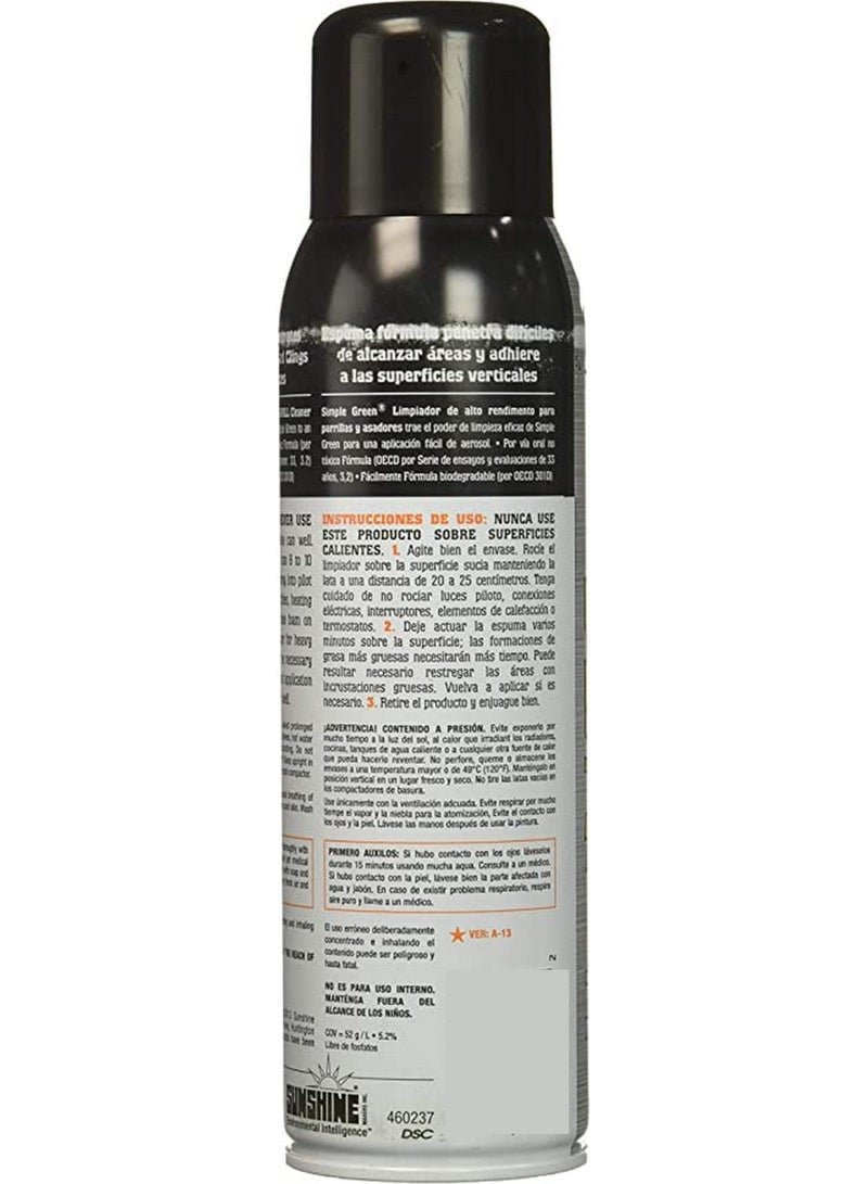 simple green Heavy Duty BBQ Grill & Oven Cleaner 567 ml, Unscented) - Image 3