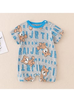 Loquat Baby Summer Thin Bottom Wrap Short Creeper  - Image 1