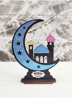 سي او أرماء زينة رمضان ديكورات مصنوعة يدوياً من الخشب بتصميم هلال رمضان  - Image 1