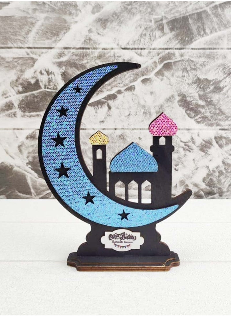 سي او أرماء - زينة رمضان ديكورات مصنوعة يدوياً من الخشب بتصميم هلال رمضان - Image 1