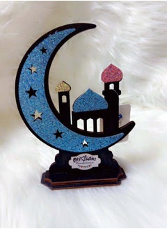سي او أرماء زينة رمضان ديكورات مصنوعة يدوياً من الخشب بتصميم هلال رمضان  - Image 2