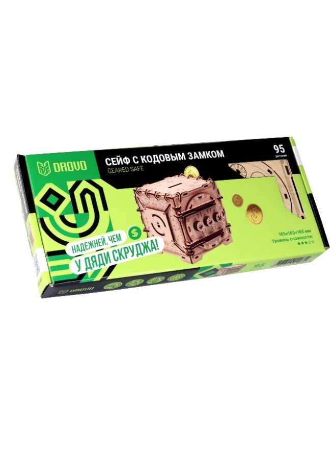 DROVO - Wooden 3D Puzzle Safe with Mechanical Code Lock – DIY Geared Piggy Bank Model Kit for Kids & Adults | Secret Gift Box Puzzle from Laser-Cut Wood - Image 1