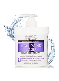 Advanced Clinicals Hyaluronic Acid Instant Skin Hydrator 16 oz 454 g 