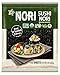 Kimnori Organic Roasted Seaweed Sushi Nori Sheets 10 sheets 25g  Professional Grade Full Size Nori for Sushi  Kimbap  California Crafted Keto  Vegan Superfood  USDA Organic NonGMO  GlutenFree - Image 2