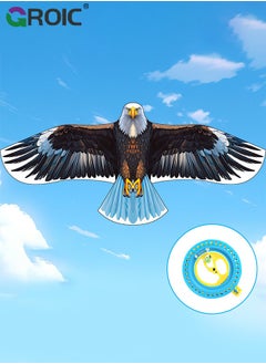 Brown - Eagle