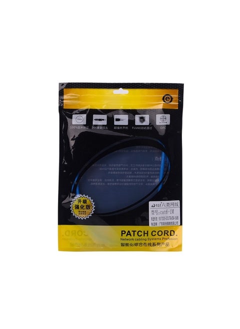 Cat6e Finished Network Cable RJ45 Super Six Copper Clad Aluminum Oxygen Free Copper 8 Core Notebook Computer Network Jumper Gigabit-Color:Category 6 Oxygen-free Copper Has Passed Tests-Line Length:0.5 M