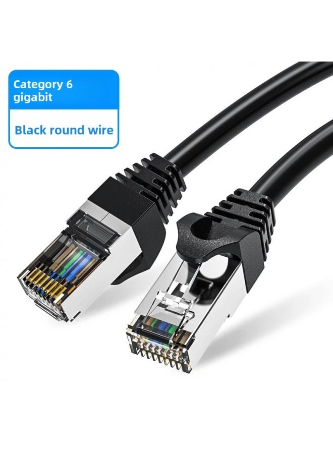 Generic - Cat6e Finished Network Cable RJ45 Super Six Copper Clad Aluminum Oxygen Free Copper 8 Core Notebook Computer Network Jumper Gigabit-Color:Category 6 Oxygen-free Copper Has Passed Tests-Line Length:0.5 M - Image 1