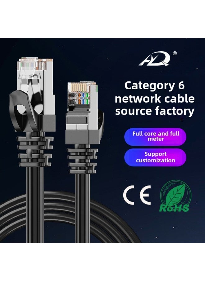 Generic - Cat6e Finished Network Cable RJ45 Super Six Copper Clad Aluminum Oxygen Free Copper 8 Core Notebook Computer Network Jumper Gigabit-Color:Category 6 Oxygen-free Copper Has Passed Tests-Line Length:0.5 M - Image 1