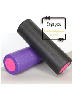 Cool Baby Style Exercise Foam Roller Extra Firm High Density Foam Roller Best for Flexibility and Rehab Exercises  - Image 2