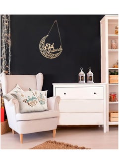 TAPIT Ramadan Decorations 1pcs Ramadan Hanging Ornaments Mubaraks Wall Decor for Home Ramadan Party Decoration Eid Hanging Decorations for Hanging on Walls Windows Trees  - Image 2