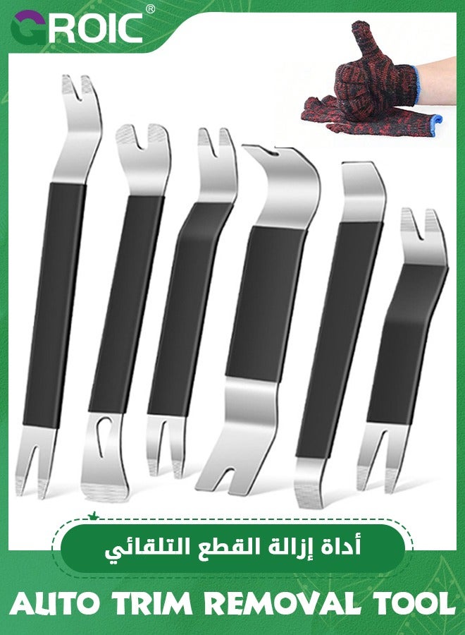 GROIC 8PCS Auto Trim Removal Tool Kit,Car Removal Tool Kit Fastener Remover Steel Pry Bar Set with Gloves,Trim Remover Kits for Vehicle Door Panel,Audio Radio Panel, Dashboard Repair Kit，Auto Repair Tools  - Image 1