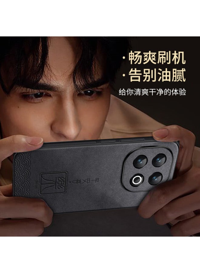 Shangsu Shang Su Chinese Style Protective Case For Iqoo 13, Full Coverage Case For Vivo Iqoo 13 With Lens Protection, Anti-Drop Creative National Trend Sheepskin Leather Case For Men And Women, Chinese Style - Image 2