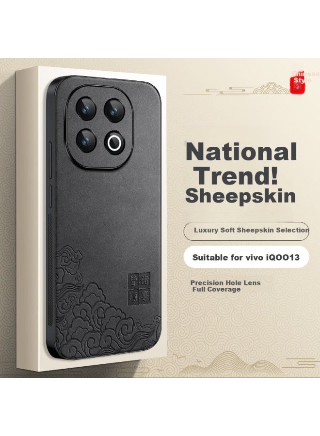 Shangsu Shang Su Chinese Style Protective Case For Iqoo 13, Full Coverage Case For Vivo Iqoo 13 With Lens Protection, Anti-Drop Creative National Trend Sheepskin Leather Case For Men And Women, Chinese Style - Image 1
