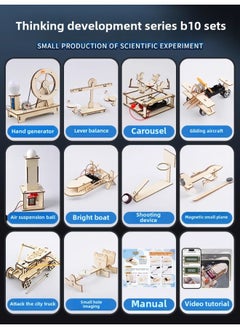 Science Small Experiment Suit Science And Technology Production Invention Diy Homemade Materials Primary School Students' Puzzle Science And Education Manual-Specifications:Thinking Development Series B 10 Sets