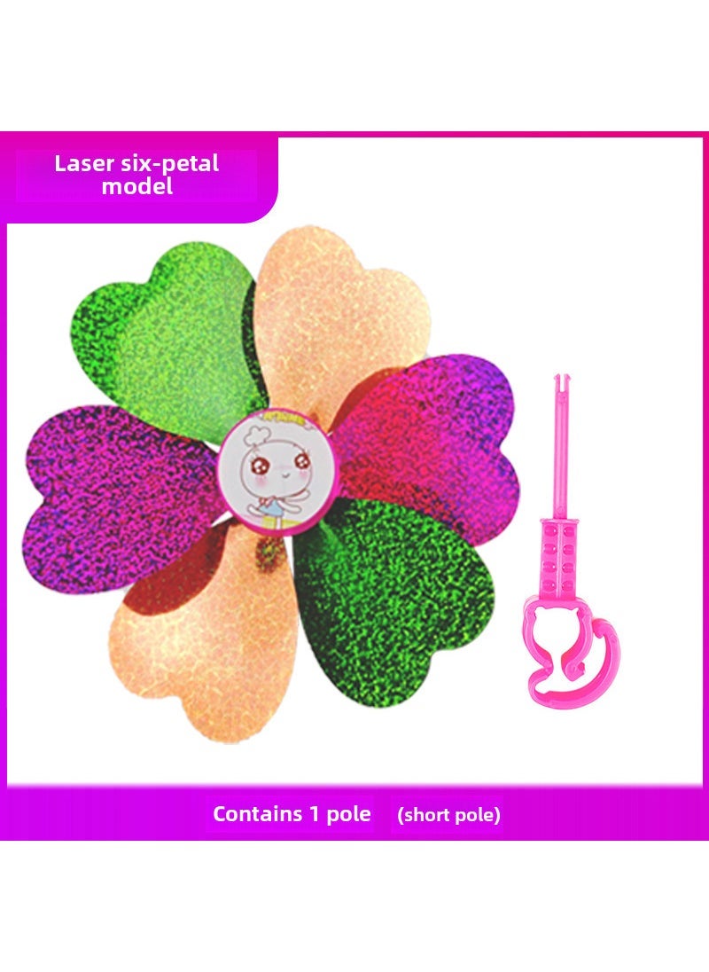 Colorful Kids Scooter Streamers Windmill Handlebar Decorations [Laser six petal] short rod